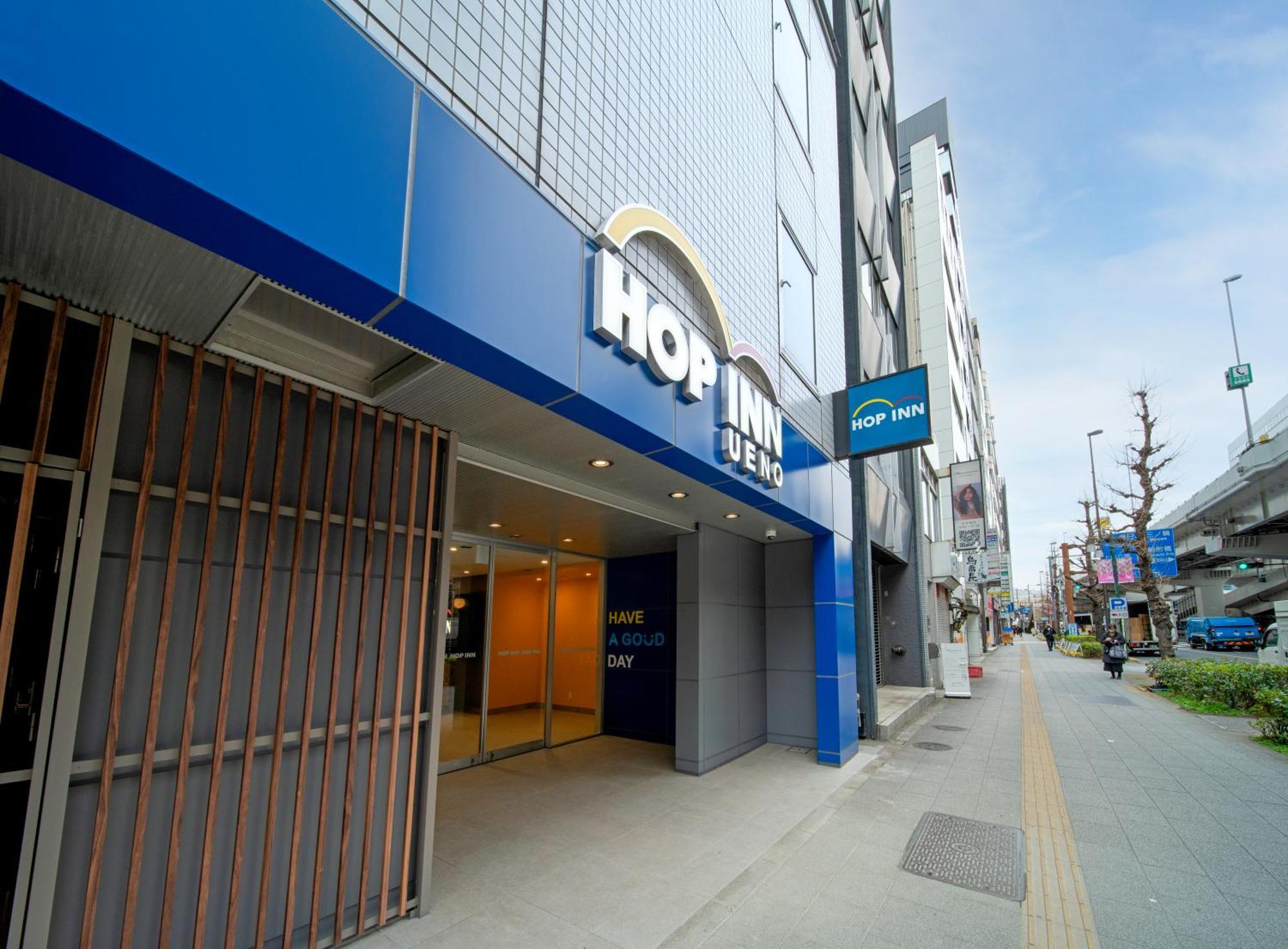 Hop Inn Tokyo Ueno Екстер'єр фото