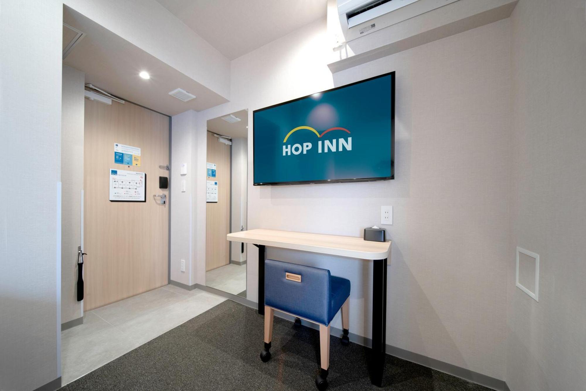 Hop Inn Tokyo Ueno Номер фото
